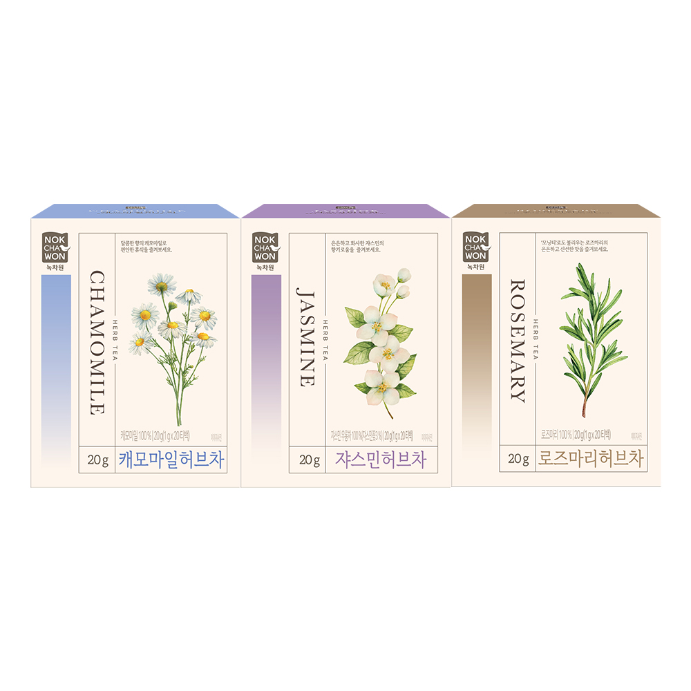 [녹차원] BEST 허브차 3종(캐모마일+쟈스민+로즈마리) - 상품 이미지