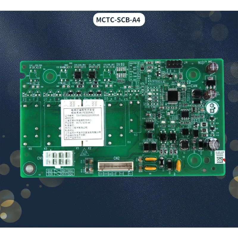 Merck MCTC-SCB-A4 -D4 -A5 -D5 엘리베이터 재라미네이트부품