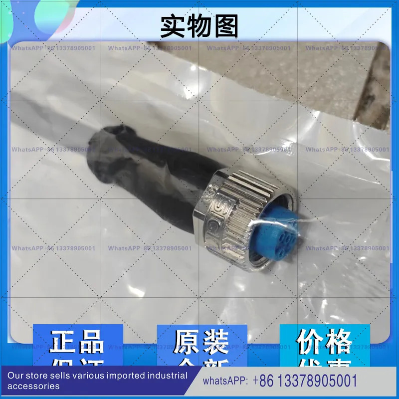 케이블 YF2A15-020VB5XLEAX