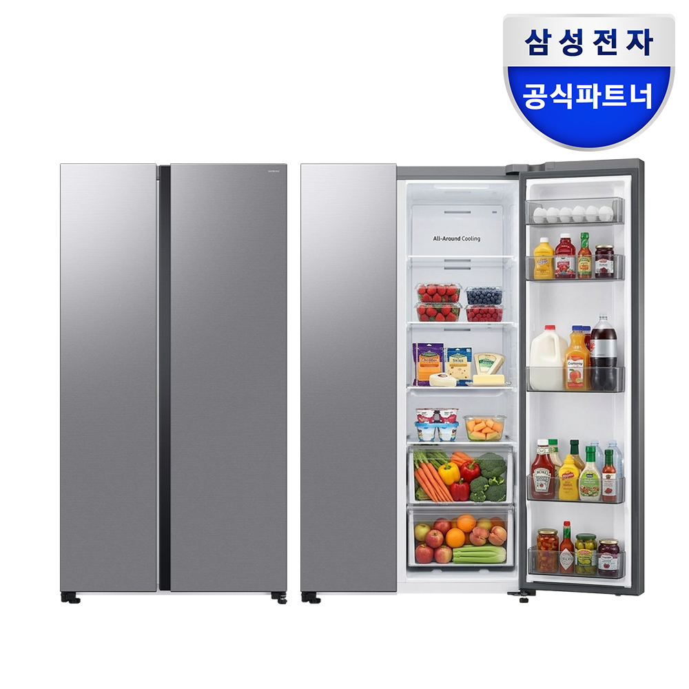 삼성 냉장고 RS84DG5002M9 양문형 프리스탠딩 852L 젠틀실버 2도어 AI인버터 상품 이미지