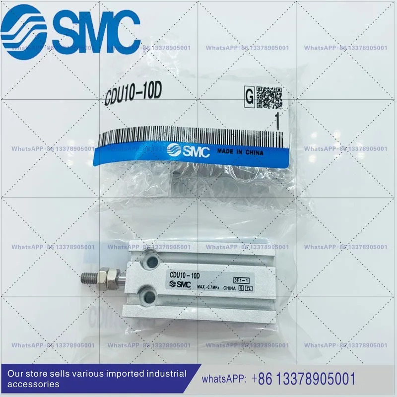 오리지널 SMC 프리 마운트 실린더 CU CDU20/25/32-5D-10D-15D-20D-30D-40D-50D