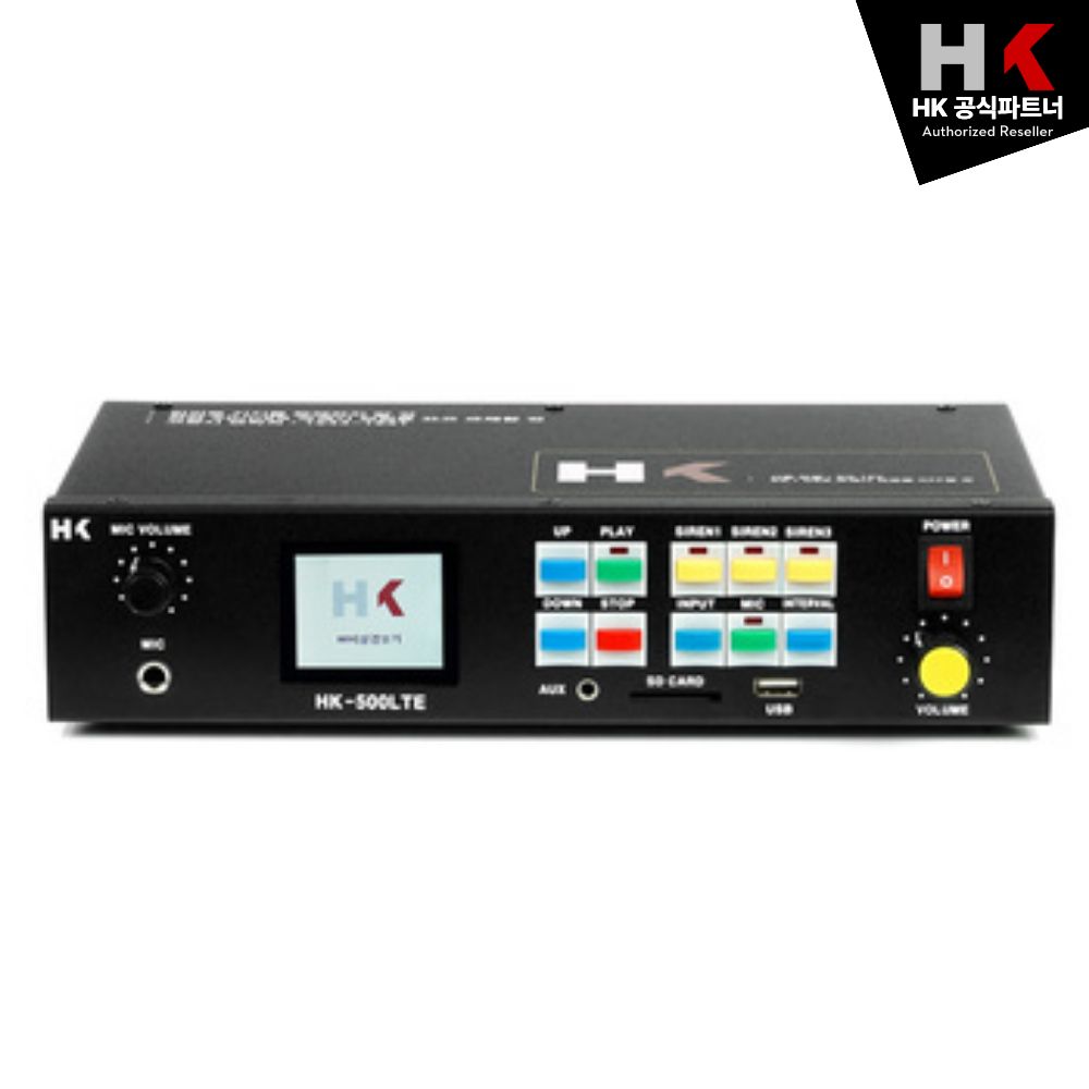 HK-500LTE 비상경보 단말기_HK - 상품 이미지