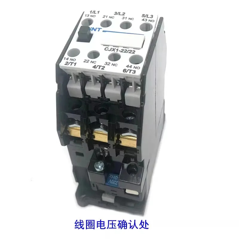 친트 AC 접촉기 CJX1-9/-22 12/-22 16/-22 22-/22 32A 220V 380-24