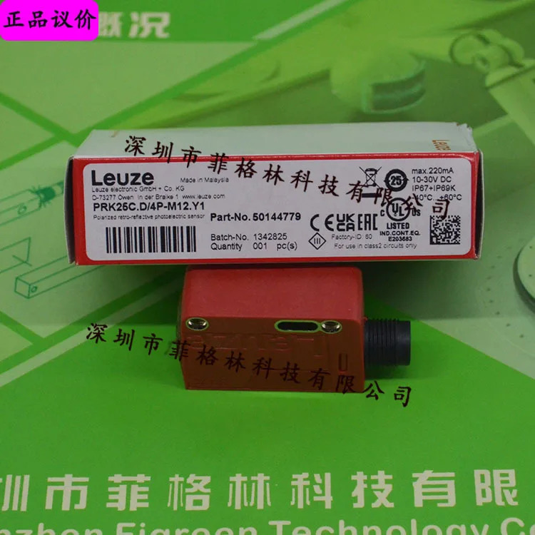 2025년형 PRK25C D/4P-M12.Y1은 PRK 25B/66.3-UV-S12 LEUZE 광전스위치를 대체