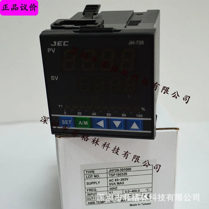 실제 JH720-301000 대만 JEC 온도 조절기
