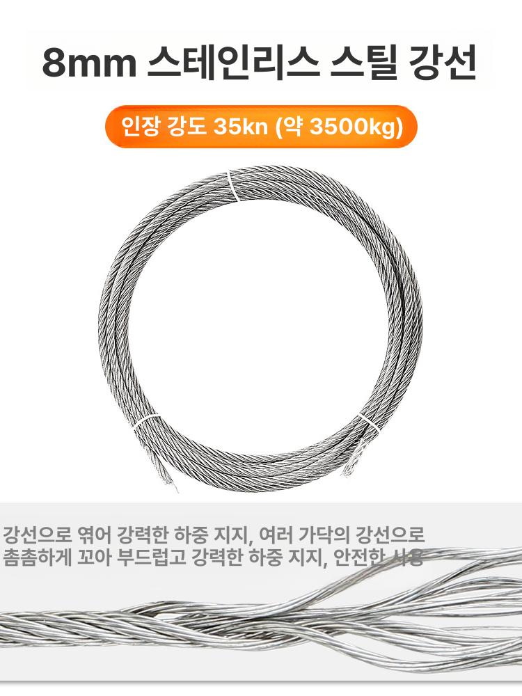 짚라인 도르래 야외 풀세트 레저 도르레 로프 슬라이딩 횡단 로프웨이 슬라이드 케이블 풀리 - 상세 이미지 3