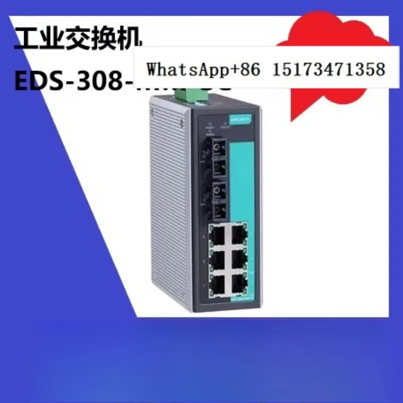 MOXA EDS-308-MM-SC 2개6개전기 다모드 광섬유 스위치 새