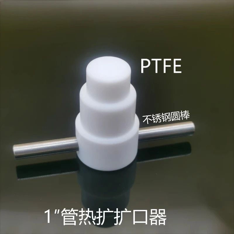 1 pcJSOE Qiaoso 열 장치 PFA 조인트 특수 PTFE 튜브