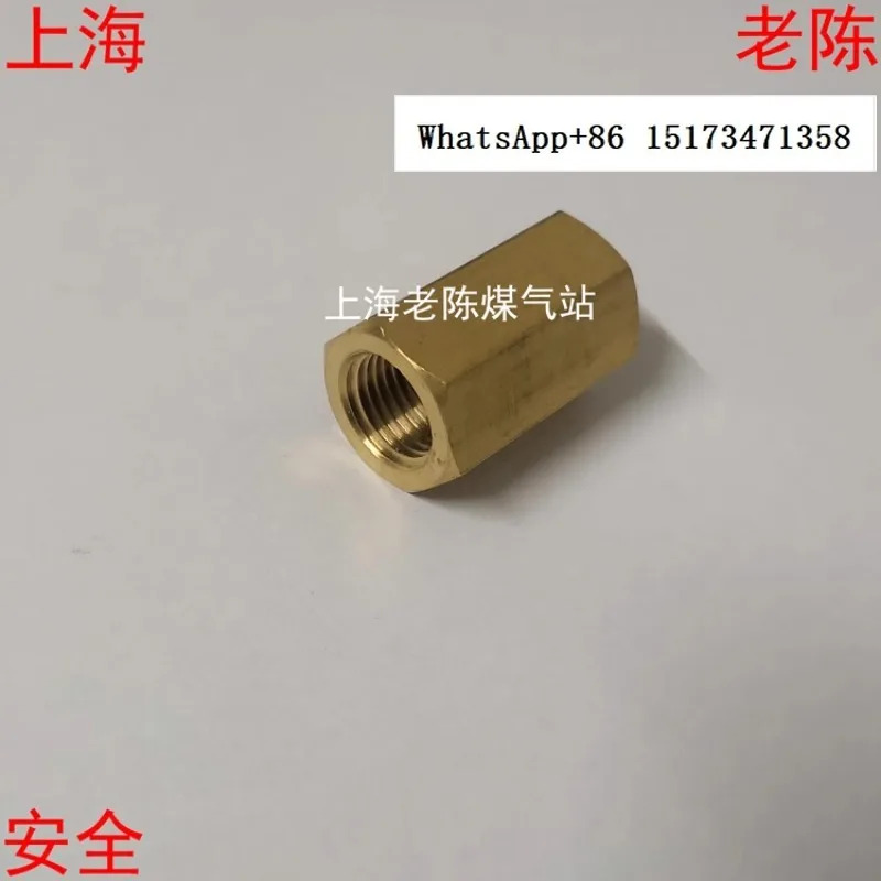 2점 내부 어댑터 M14 x 1 스레드 G1/4