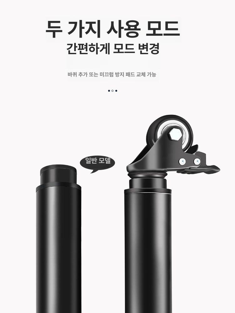 바퀴달린 탁자 소파다리 가구다리 교체용 발통 가구부속 14cm-16cm(블랙) - 상세 이미지 4