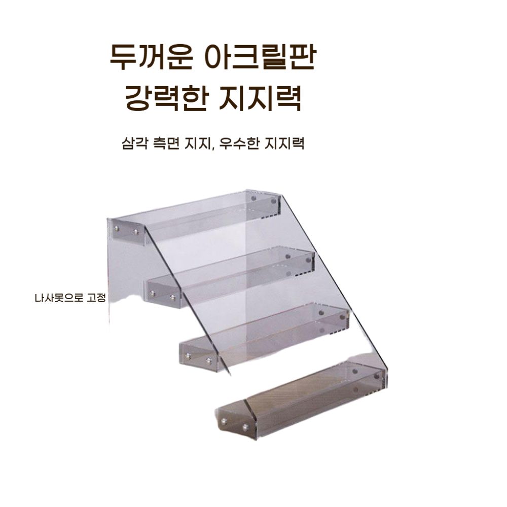 책꽂이 팜플렛 꽂이 수납함 아크릴 전면 책장 투명 - 상세 이미지 2