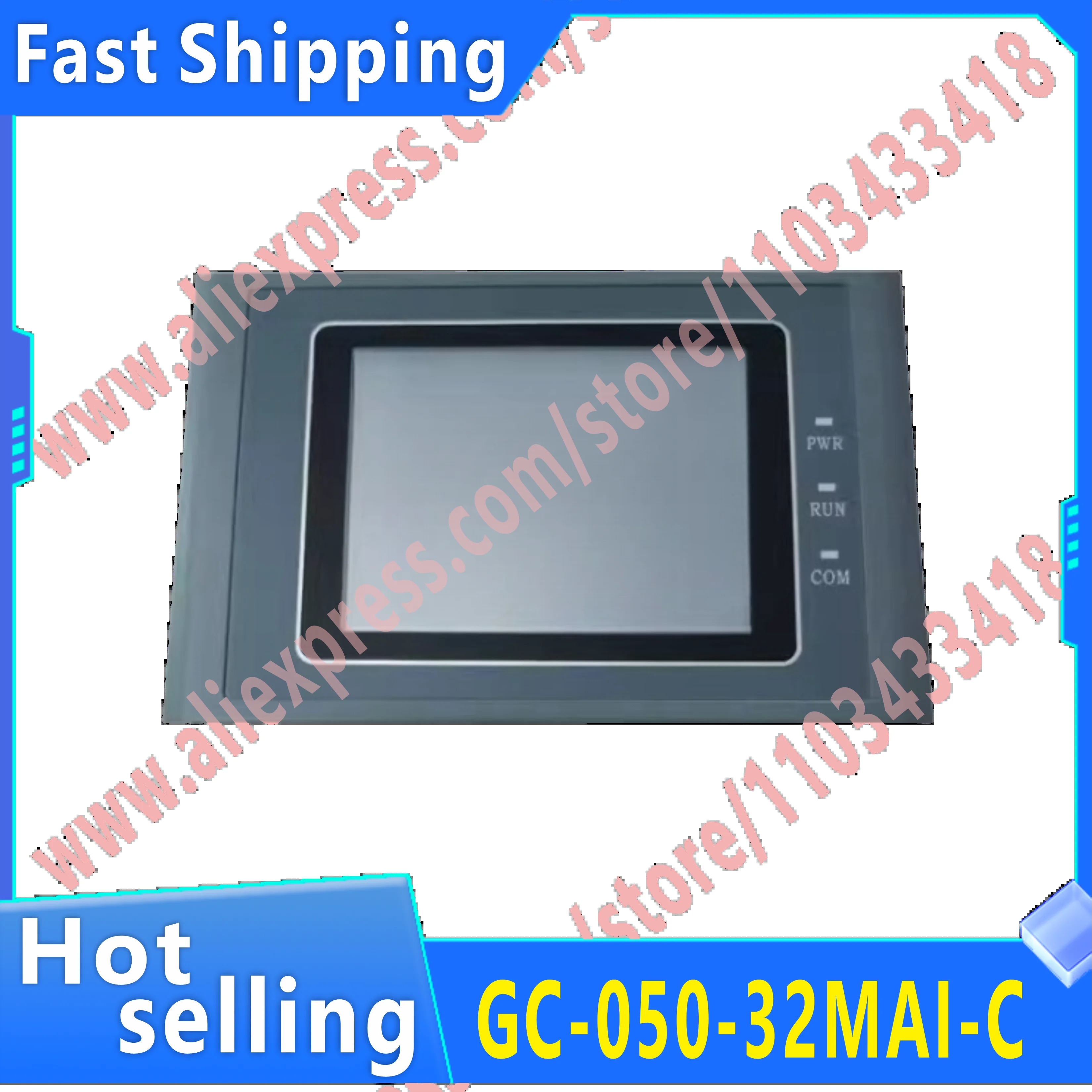 오리지널 GC-050-32MAI-C LCD 화면