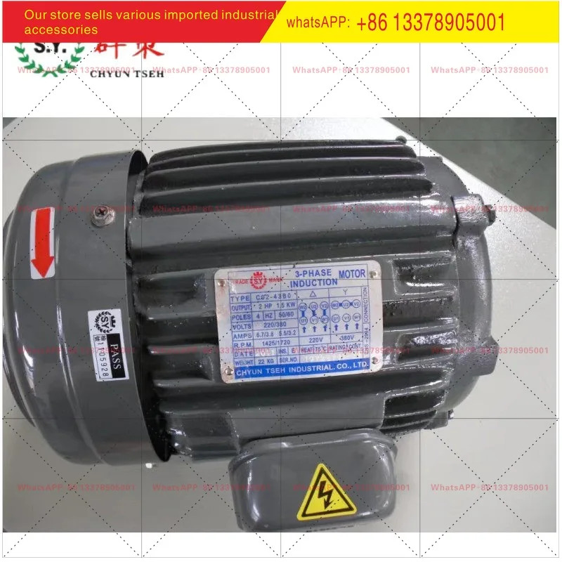 그룹 정책 모터 오일 펌프 1hp호환0.75KW 2hp호환1.5KW 2.2KW/C02-43BO 유압식