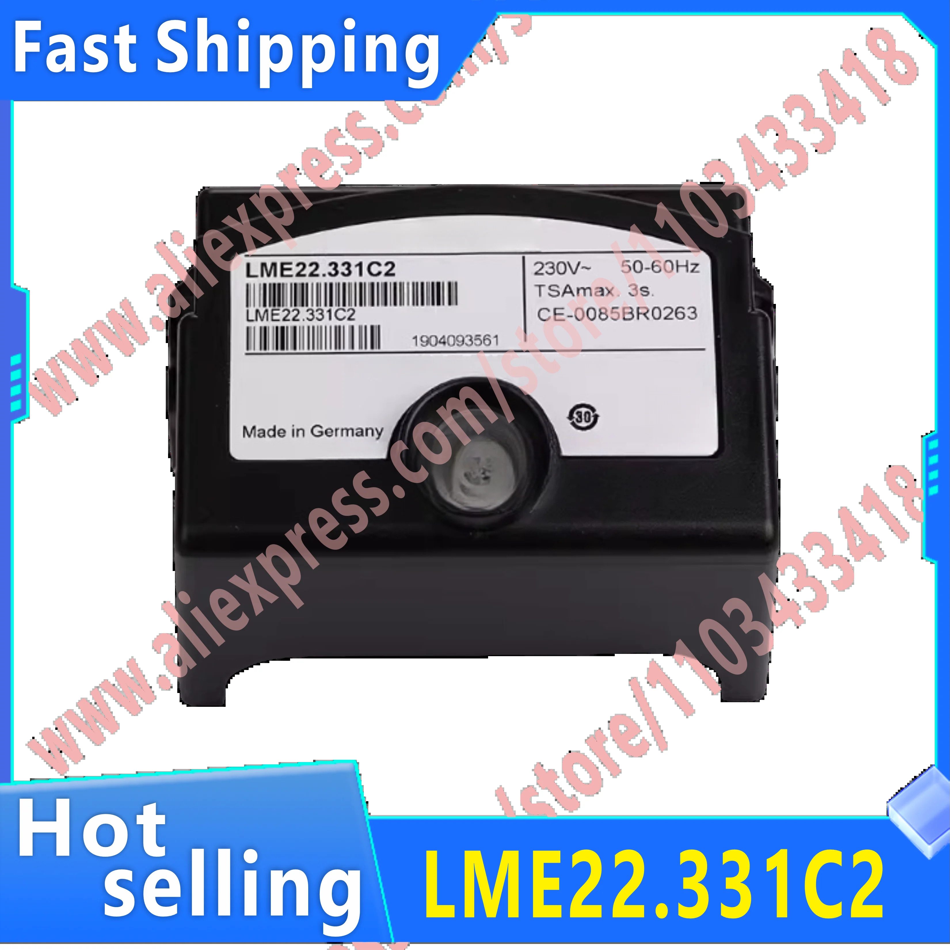 오리지널 LME22.331C2 컨트롤러