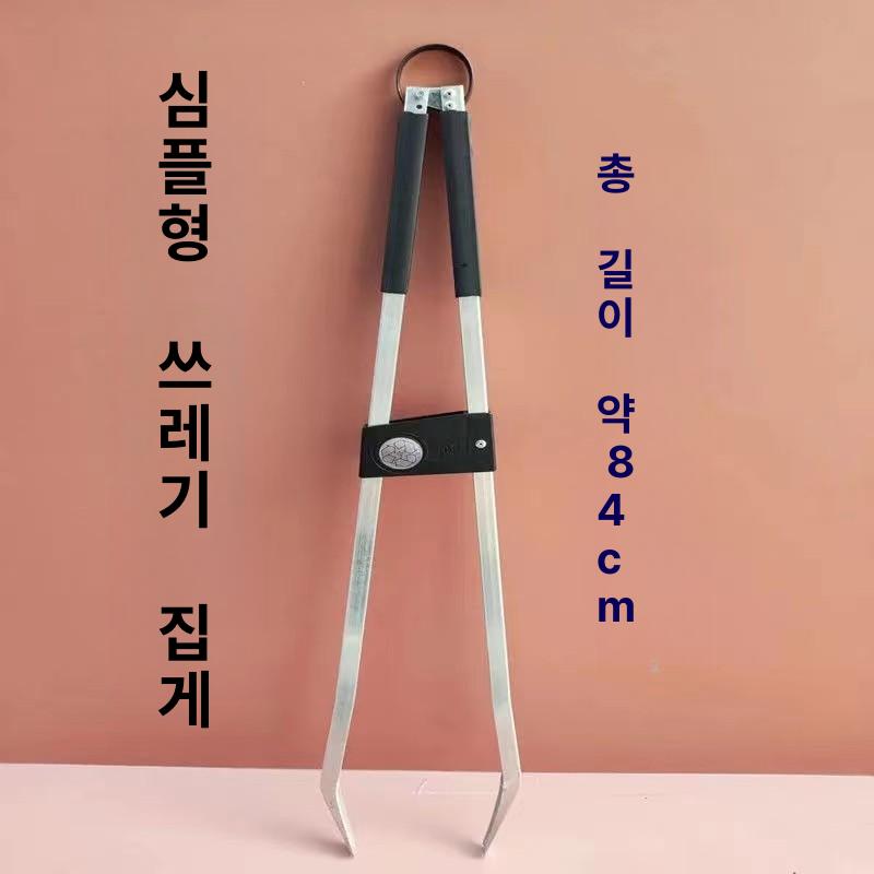 가로수 묘목 지지대 지주목 고정 장치 1 3m 길이 3 5cm 슈트 나무 지지대 PE 오렌지 더블 로드 이미지 7
