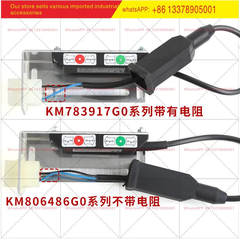 KM806486G02/NTS 코네 엘리베이터 자기 감속 스위치 KM783917G01 MAK-E90B/R1