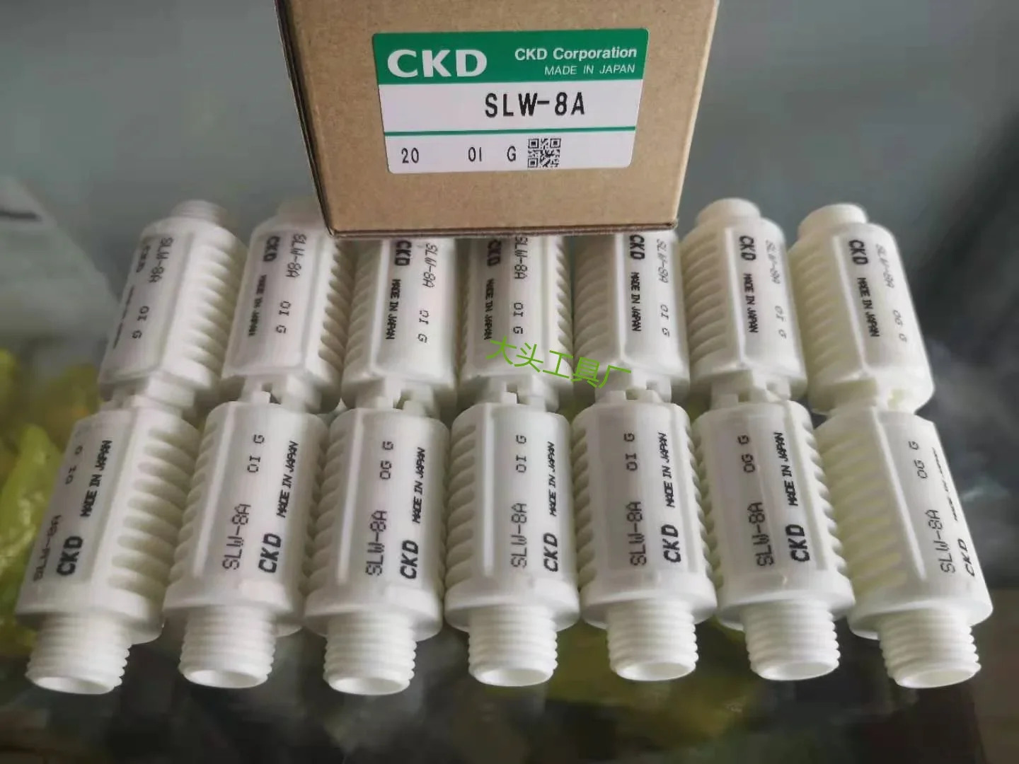 10개 SLW-6A SLW-6S SLW-6N 소음 감소기