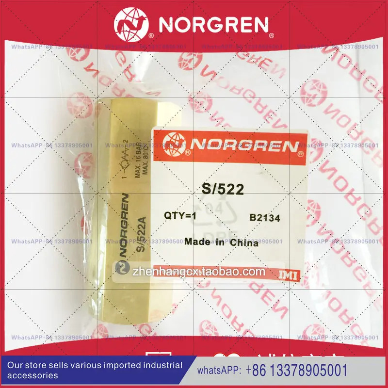 S/521A 체크밸브/522NORGREN 532/524/523/520/513/511/514
