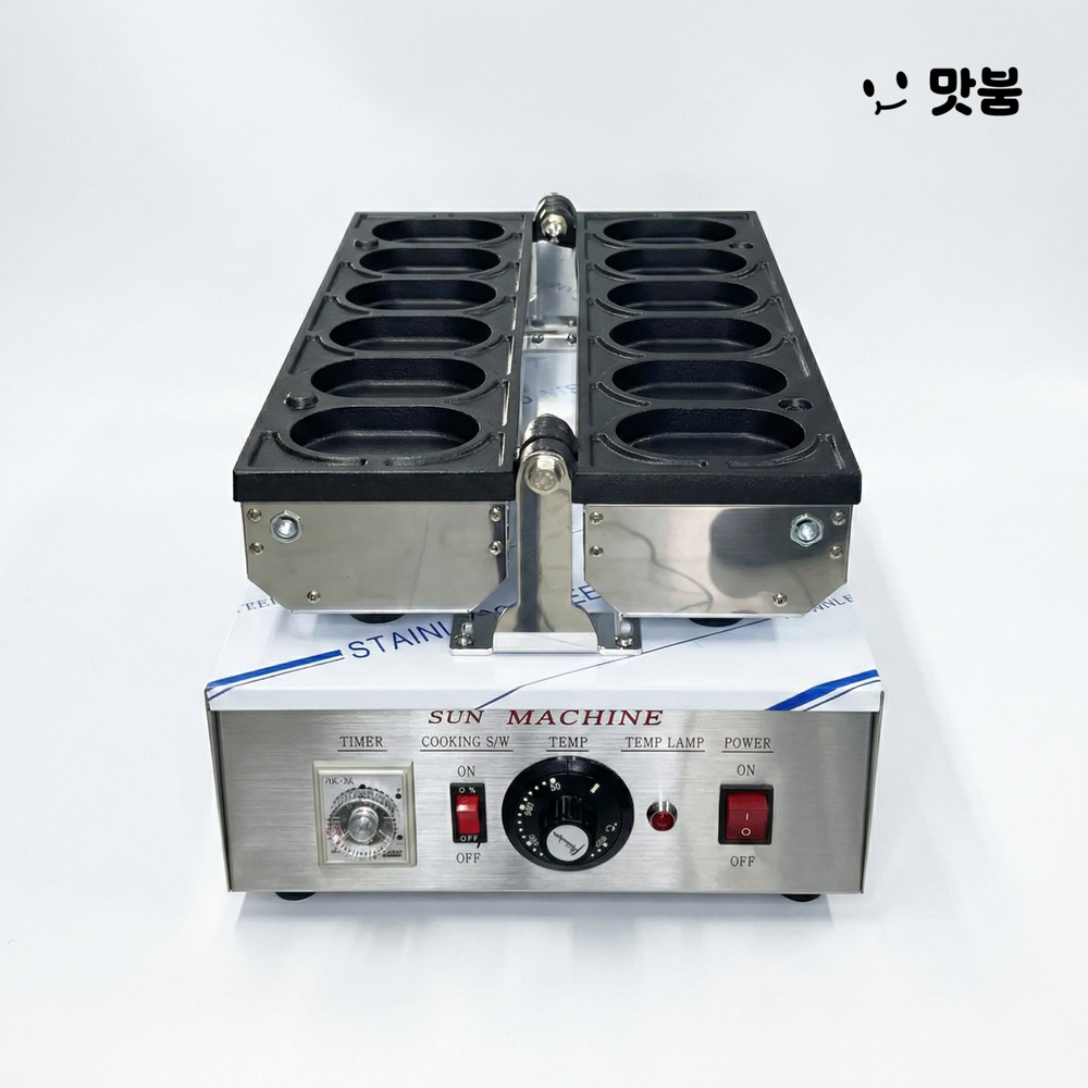태양산업 계란빵 기계 (전기/6구) - 상품 이미지