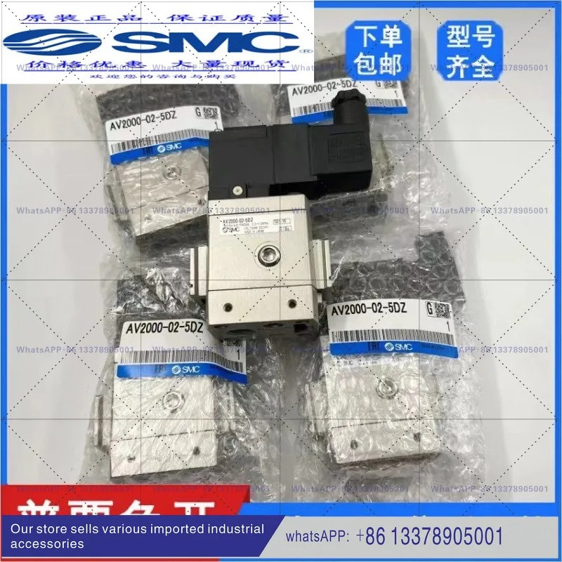 오리지널 SMC 스타트 밸브 3000-0DZB 3000-03S-5DZC-A