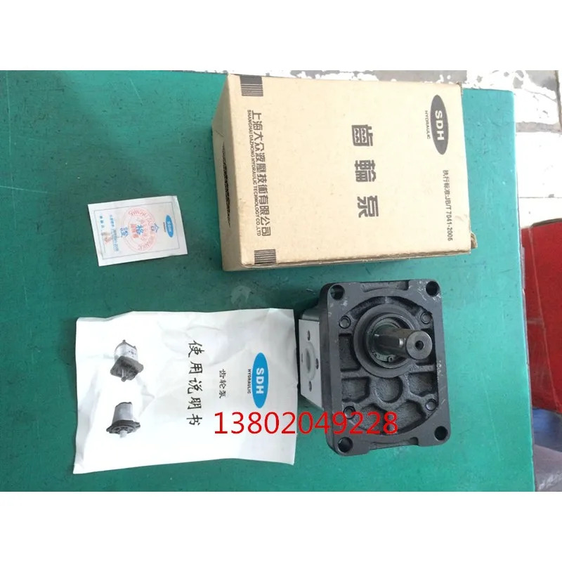 유압 기어 펌프 CBT t-F304 306 308 310 314 316 320 325F3P7