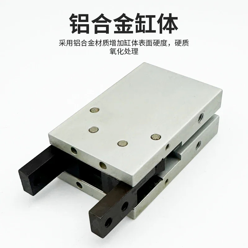 실린더 MCHB-12/MCHB-16/MCHB-20/MCHB-25/MCHB-32