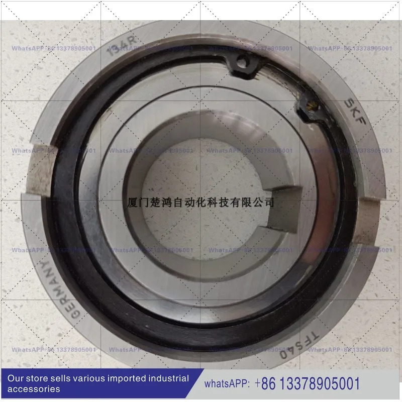 TFS40 SKF 베어링 단방향 클러치
