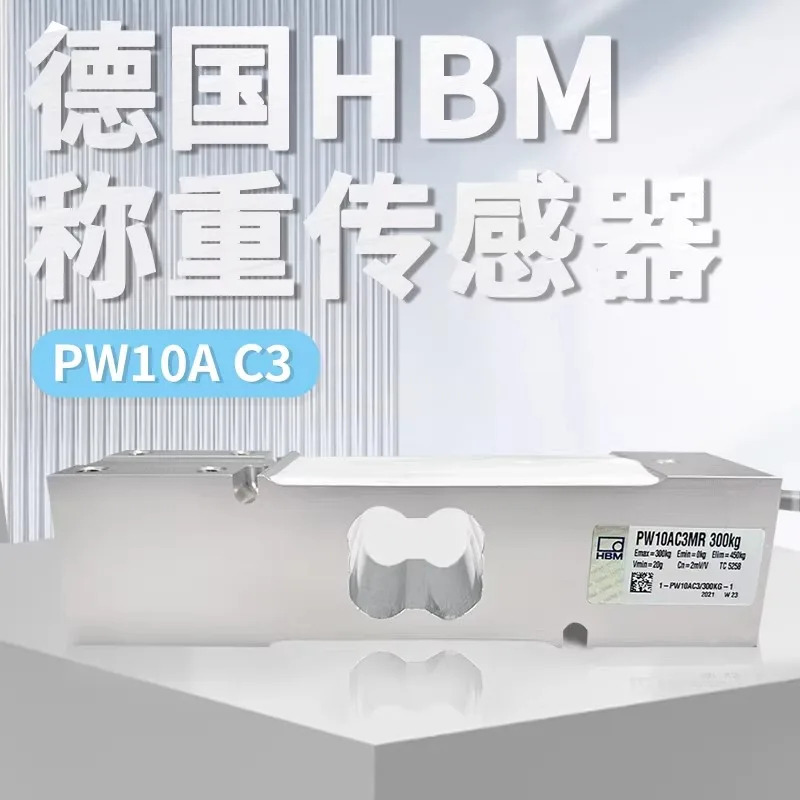 HBM 계량 센서 PW10AC3 단일 지점 압력 스케일 힘 50/100KG