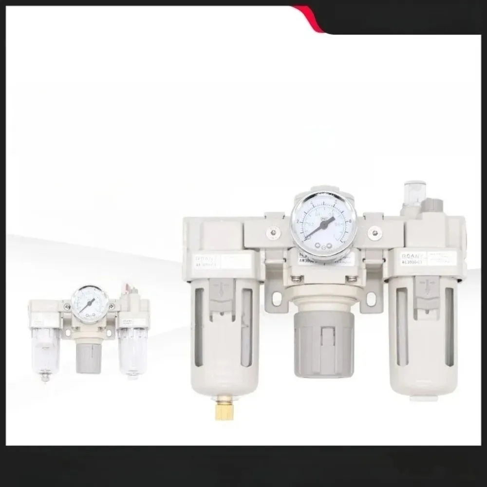 SMC AC 스타일 3-in-1 에어 프렙 유닛 필터 레귤레이터 윤활기 0-150PSI CNC 기계 산업 도구공압 FRL 어셈블리
