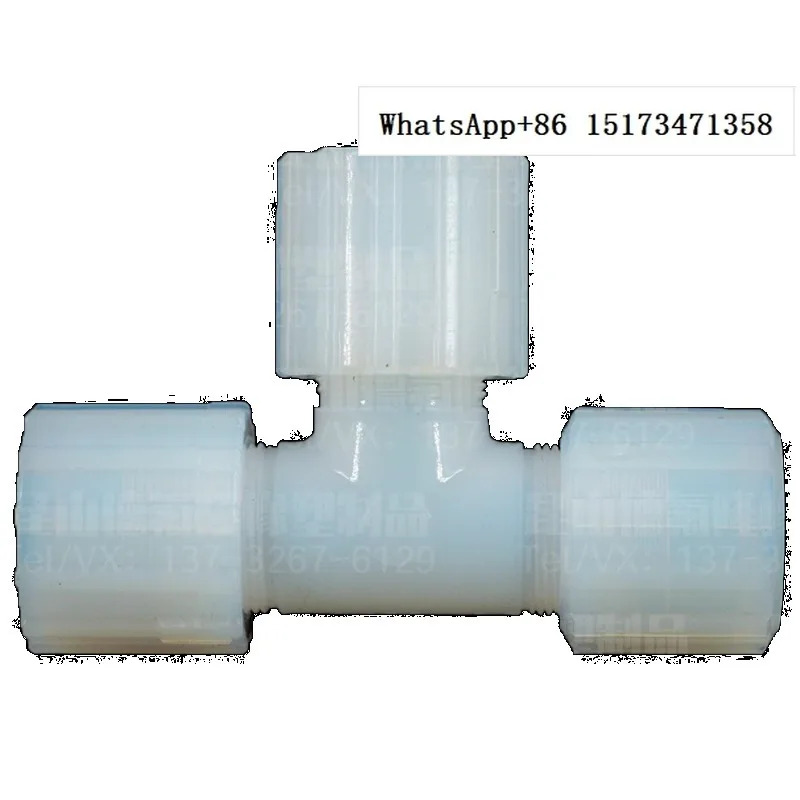 PFA 3방향 확장형 포지티브 가변 직경 헤드 1/4  1인치 고온 내성 PTFE 조인트