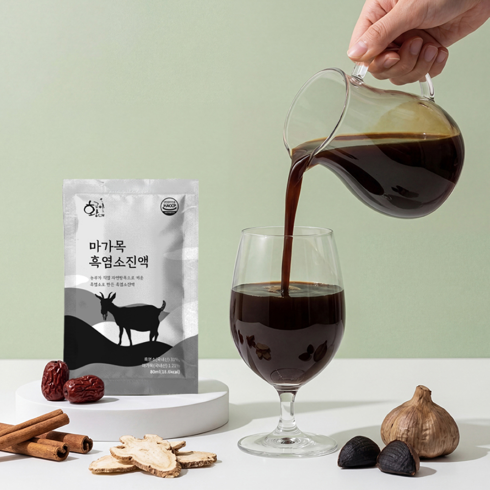 마가목 흑염소진액 80ml 30포 즙 엑기스 이미지 3