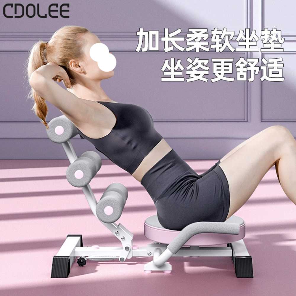 복부 단련 운동기구 실내 윗몸일으키기 용 컬링기계 홈트 - 상세 이미지 2