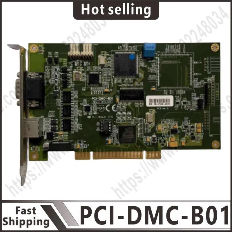 리퍼 PCI-DMC-B01 12축 모션 제어 카드 기능적으로 함