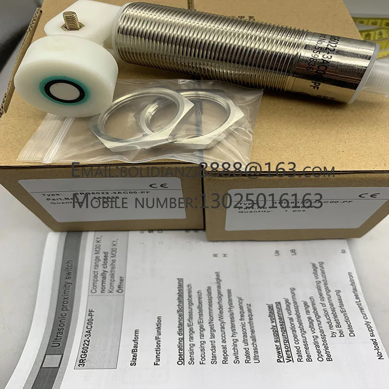 3RG6023-3AE00 3RG6023-3AE00-PF 기능을 갖춘