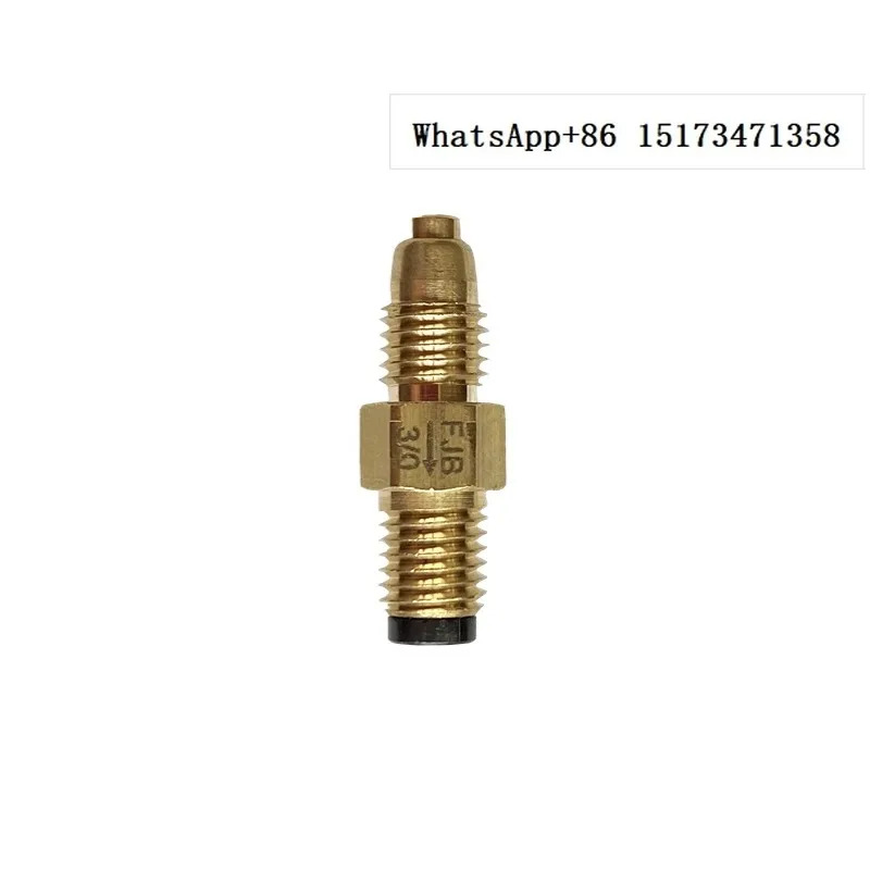 HAAS Hass 오일 편도 밸브 58-4000 파이프 유량 제밸브 조인트