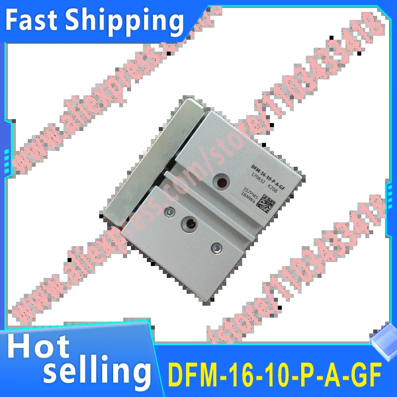 가이드 실린더 DFM-16-10-P-A-GF