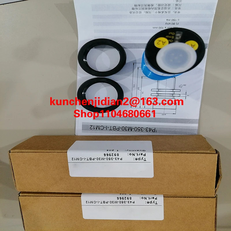 UK1A/GP-0ESY UK1C/G4-1ESY UK1C/G6-1ESY UK6A/hp호환-0AUL UK6A/hp호환-OAULK2 UK6C/HN-0EUL 초음파 센서