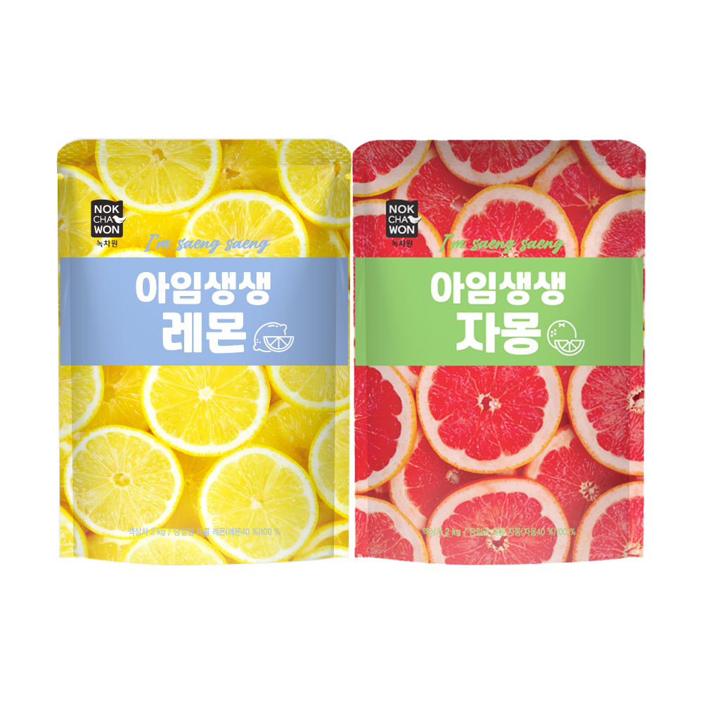 [녹차원] 아임생생 파우치 레몬청 2kg + 자몽청 2kg 대용량 카페용 홈카페 파티음료 - 상품 이미지