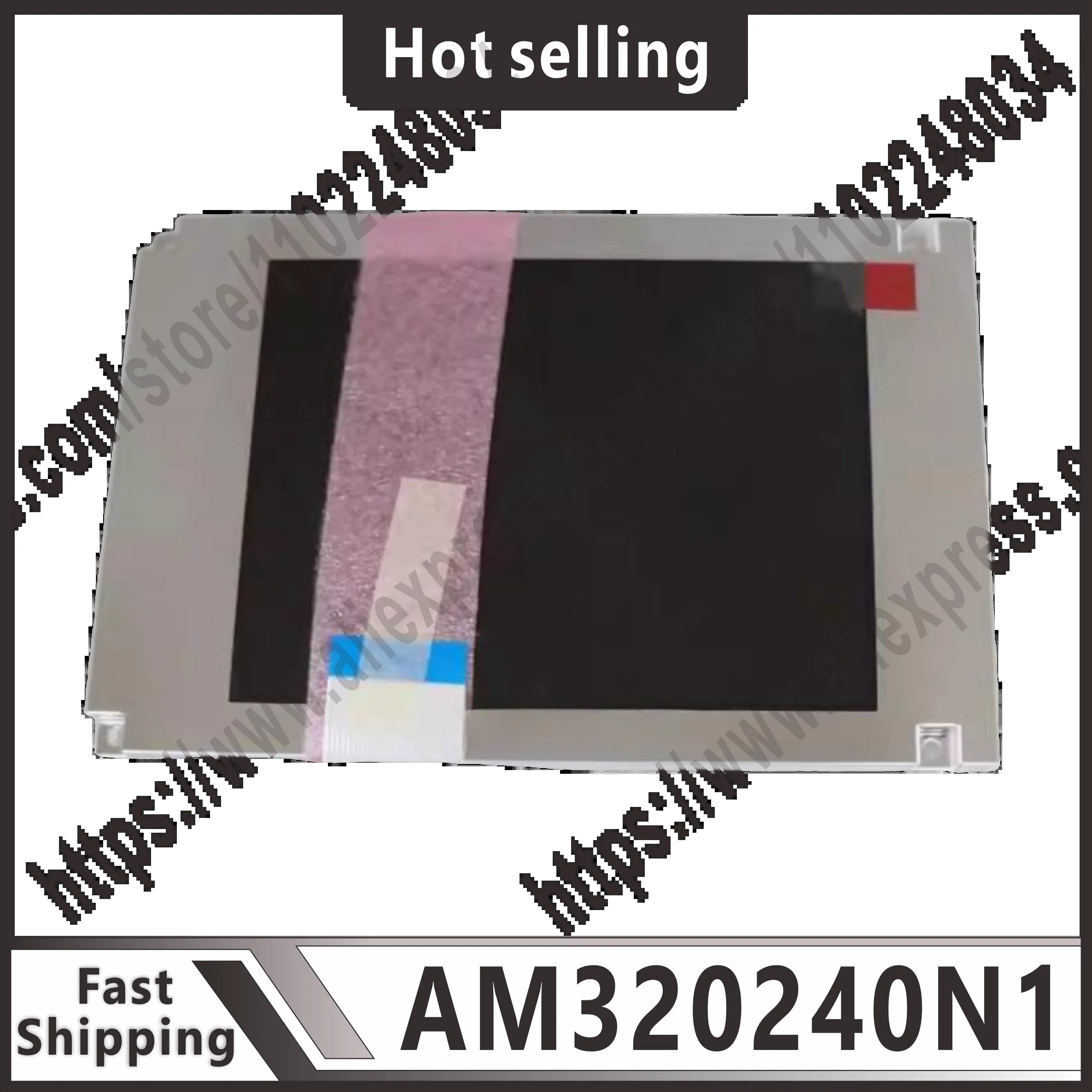 AM320240N1 패널 LCD 화면 리퍼