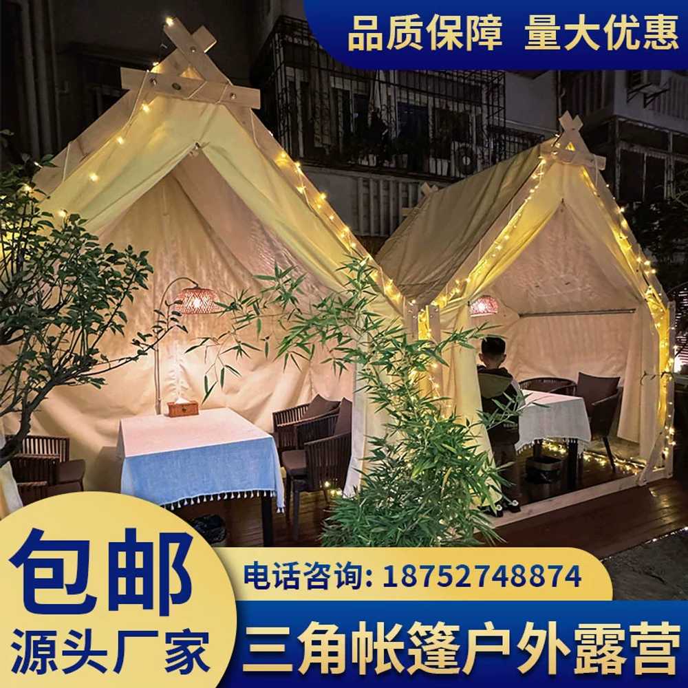 카페 글램핑 텐트 몽골 철제 용 루프탑 옥상 삼각 캐노피 - 상세 이미지 5