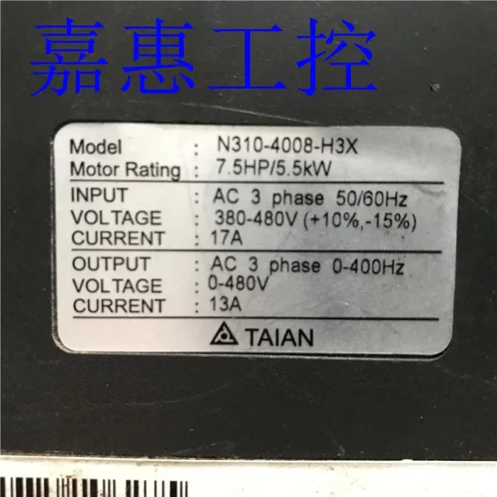 리퍼 인버터 N310-4008-H3X 7.5hp호환/5.5KW 380V