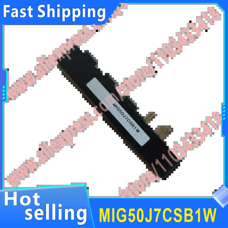 모듈 IGBT 파워 MIG50J7CSB1W MIG150J7CSB1W MIG75J7CSB1W MIG100J7CSB1W