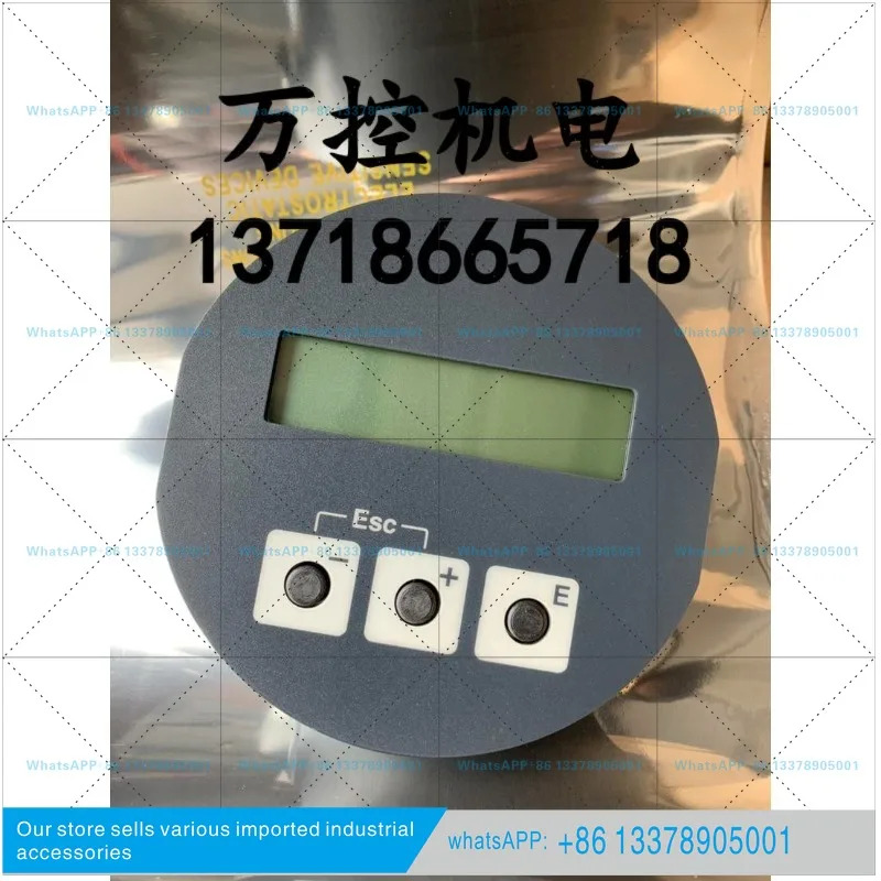 E H 전자기 유량계 엔더스하우스 디스플레이 71007441