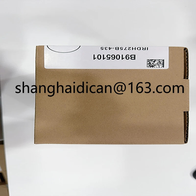 B91065101 절연 모니터링 장치