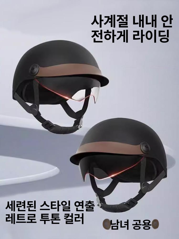 여름용 인증 반모터사이클 헬멧 남녀공용 경량 통풍 자전거헬멧 킥보드헬멧 - 상세 이미지 5