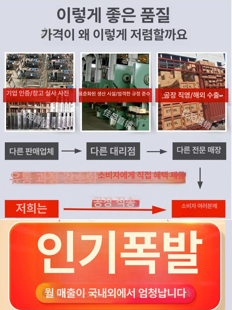 전동 소시지 충진기 고급 스텐 육가공 업소용 10L 대용량 수직형 압출기 발판 스위치 자동 정품 공장 정품 세금계산서 - 상세 이미지 4