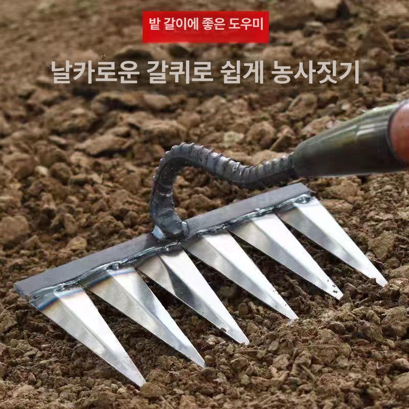 육치 6발 갈퀴 쇠스랑 강철 재질 특수강 수제 견고한 넓적한 발톱형 다용도 흙고르기 완전 용접 5날 꽃삽 + 1.2m 나무 막대 - 상세 이미지 2