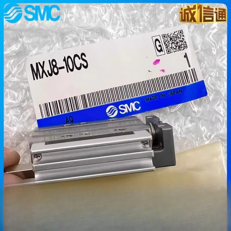 MXJ4/6/8L-5-10/15/20C-N-CS-CT-P-CSP-CST 소형 슬라이드 실린더
