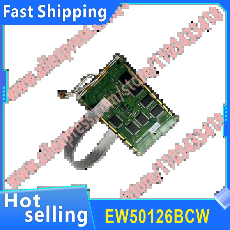 EW50126BCW LCD 화면 디스플레이 패널
