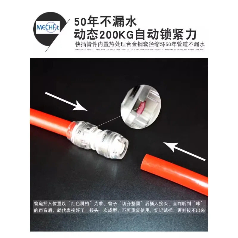 1 pcPERT 알루미늄 플라스틱 파이프 지열 조인트 특수 수리 16 20 바닥 난방 누출